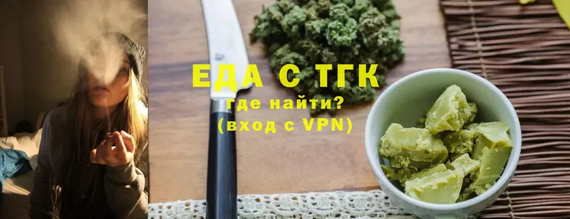 Cannafood конопля  что такое   kraken вход  Мичуринск 